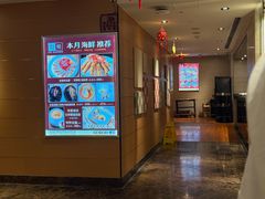 -利苑酒家(合景国际金融广场店)