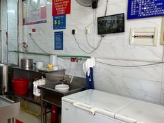-汪家馄饨(集庆路店)