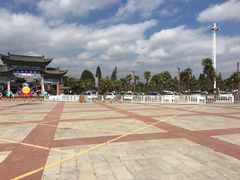 -云南民族村
