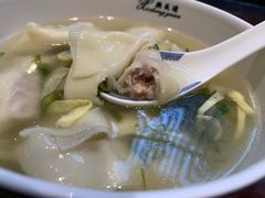 -熙盛源(凤凰街店)