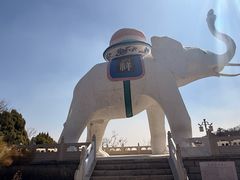-青岩寺风景区