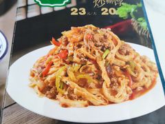 -三益轩(总店)