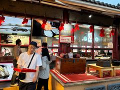 -摔碗酒(永兴坊店)