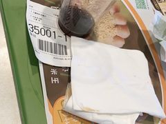 -麦当劳(虹梅路地铁站店)