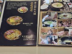 -釜山豚骨汤饭(芝罘万达广场店)