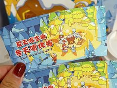 -瑞幸咖啡(中国凤凰大厦店)