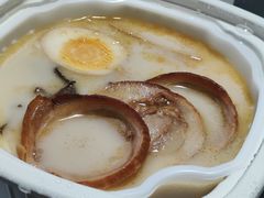-味千拉面(煌华新纪元购物广场店)