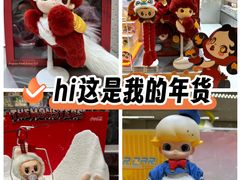 -泡泡玛特POPMART(蓝色港湾店)