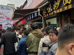 -哈海英麻辣烫(中华西路步行街店)