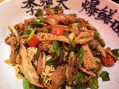 牛肚炒肥肠浇头-李犟大爆鳝面·手工蟹黄包(湖滨西湖店)