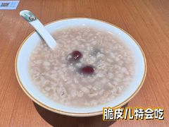 山药小枣大麦粥-老昌春饼(中央大街店)