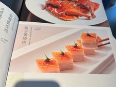 -顺峰(农展馆店)