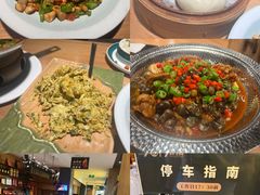 -7017浙菜•建德味(中财店)