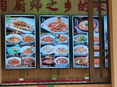 -胡老大菜热饭香·家宴(二七北路店)
