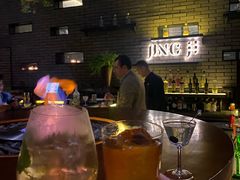 -Jing Bar 井酒吧
