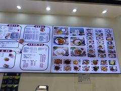 -豆香园(龙翔店)
