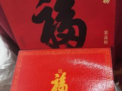 -东北大厦酒店(沈阳北站青年大街店)