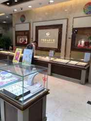 -菜百首饰(世纪金源购物中心店)