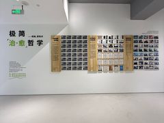 -极简口腔(总院)