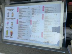 菜单-沪上阿姨·精选茶饮(深大西丽店)