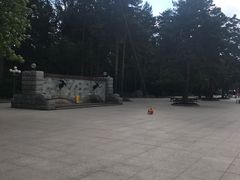 -黑龙江省森林植物园
