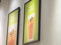 -813芭依珊 BAESAn(皇冠十畝地店)
