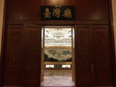 -人民大会堂
