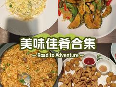 -将相和·海鲜蒸饺大连菜