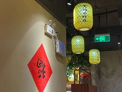 -乡里八闽·福州乡土菜(高宅店)