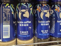 -伊藤洋华堂(温江店)