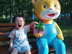 -西安秦岭野生动物园