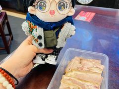德兴闷蹄-德兴馆(广东路总店)