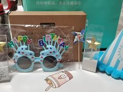 -EnergyCake蛋糕理想国