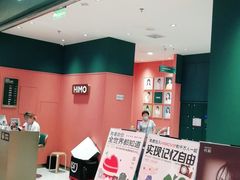 -海马体照相馆(重庆龙湖时代天街D馆店)