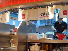 -寸屋拉面(凯德晶萃店)