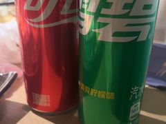-大渔铁板烧(花园道店)