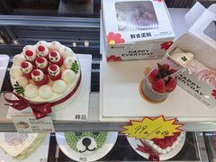 -花花卷卷·鲜食蛋糕(静安久光百货店)