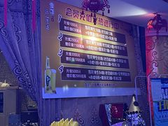 -米悦量贩式KTV(悦海新天地店)