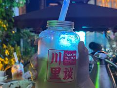 -川里谈·川味小馆(北京路店)