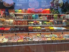 零售区-来伊份(我格广场武宁路店)