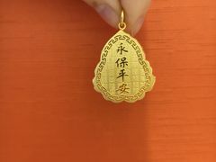 -五月花商业广场(中山五路店)