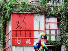 -麗枫酒店(深圳机场福永地铁站店)