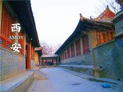 -西安碑林博物馆