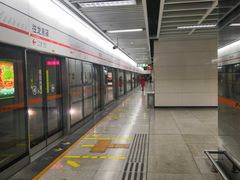 -惠王陵(地铁站)