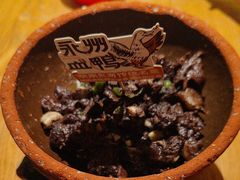 -湘间田舍(北仑银泰店)