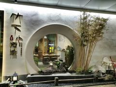 门面-琶醍壹号•潮菜江景餐吧