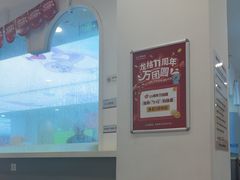 -龙格亲子游泳·水育早教运动中心(龙湾天街店)
