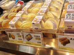 -鲍师傅糕点(八一馆店)