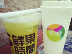 -鲜果时间·果蔬茶(赛格负二层店)