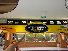 -帕帕拉兹宠物(亚洲旗舰店)